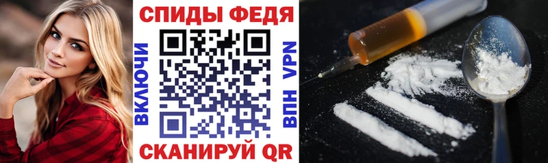 АМФЕТАМИН Premium  Михайловка 