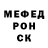 Кетамин VHQ Simon J
