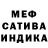 Метадон VHQ chillinips