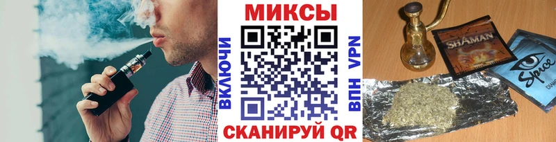 БУТИРАТ вода  дарнет шоп  Михайловка 