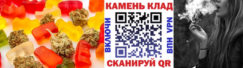 Печенье с ТГК марихуана  Михайловка 