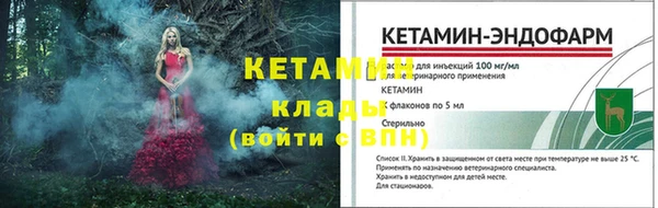 дистиллят марихуана Краснотурьинск