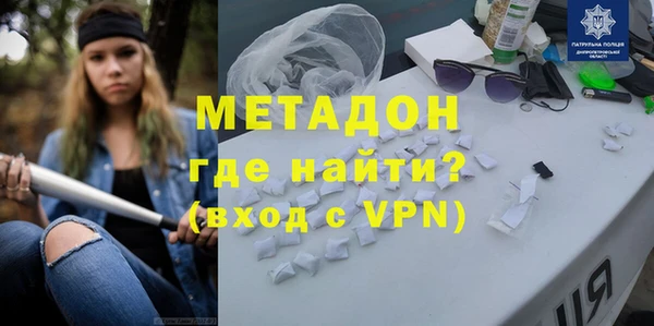прущая мука Краснослободск