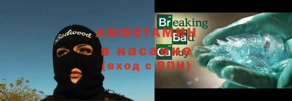 меф Коряжма