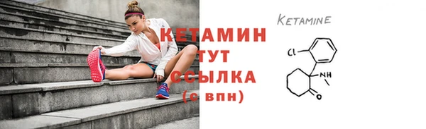меф Коряжма