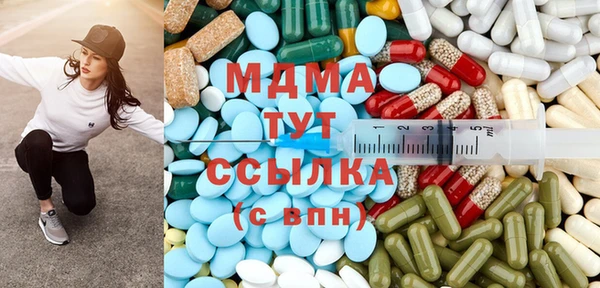 меф Коряжма