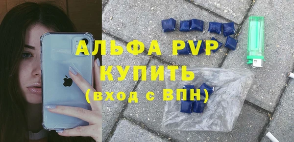 меф Коряжма