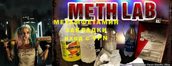 дистиллят марихуана Краснотурьинск