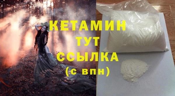 apvp Кстово