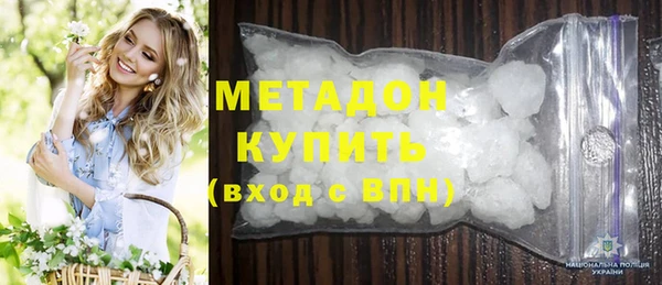 спиды Костерёво