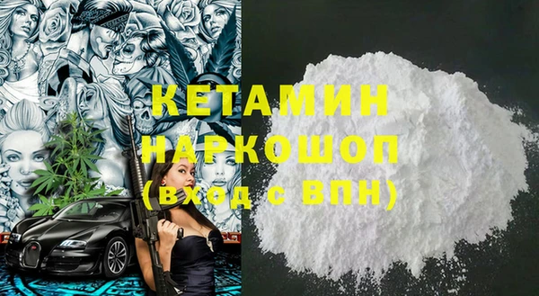 mix Козловка