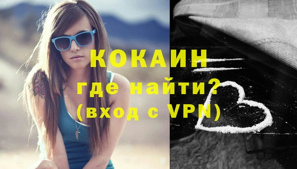 бутират Кропоткин
