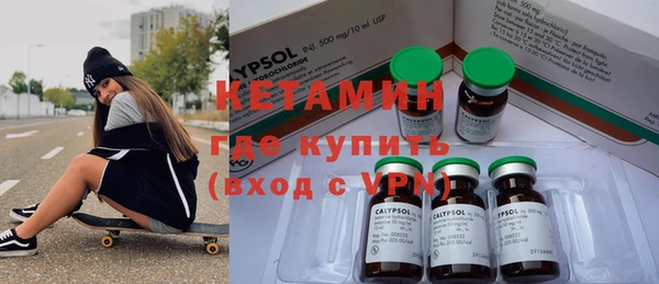 дистиллят марихуана Краснотурьинск