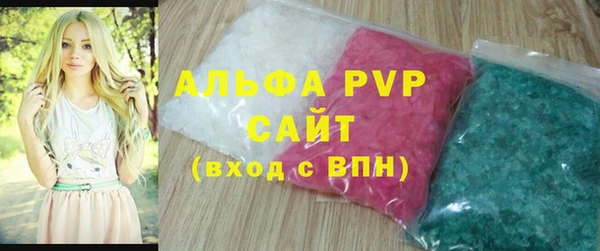 меф Коряжма